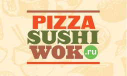 Пицца Суши Вок - доставка пиццы, суши и вок
