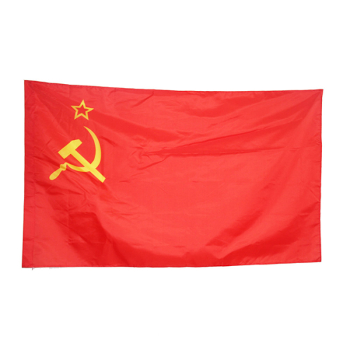 Флаг СССР полотно