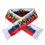 Шарф Россия2